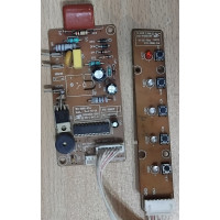 برد چای ساز کد 567