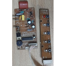 برد چای ساز کد 567